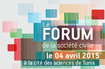 Forum de la société civile du PNUD, ce samedi