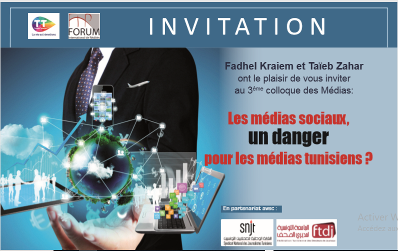 Les réseaux sociaux, un danger pour les médias tunisiens ?