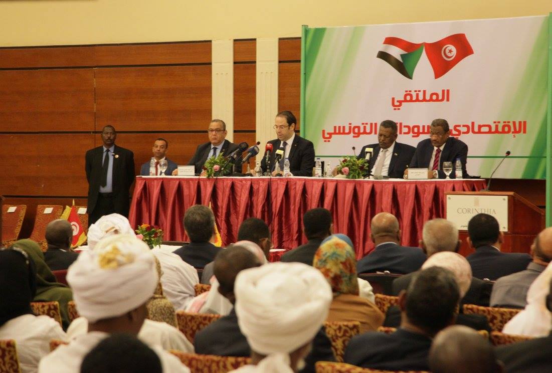 Tunisie-Soudan : le forum économique pour relancer la coopération