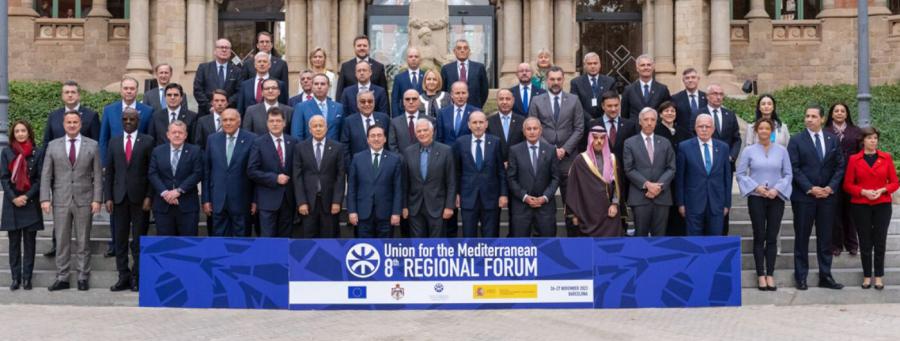 La Tunisie a-t-elle participé au 8ème Forum de l’UpM au côté d’Israël?