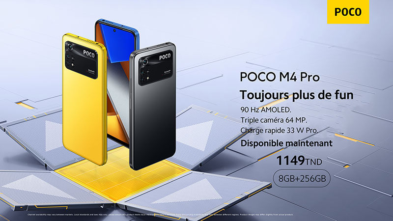 Maximisez votre plaisir ! La star du divertissement POCO M4 Pro est disponible en Tunisie