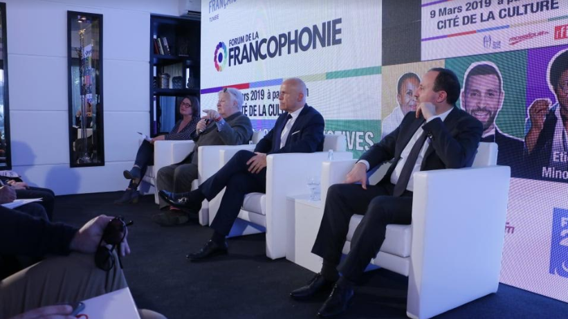 Forum de la Francophonie: Présentation ce lundi du programme de la manifestation