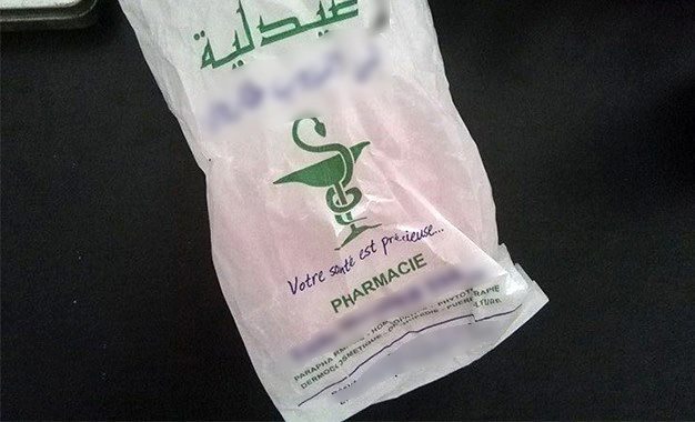 Les sacs en plastique désormais interdits dans les pharmacies tunisiennes