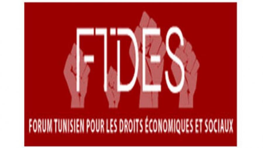 Emigration : Le FTDS dénonce des pressions italiennes sur la Tunisie