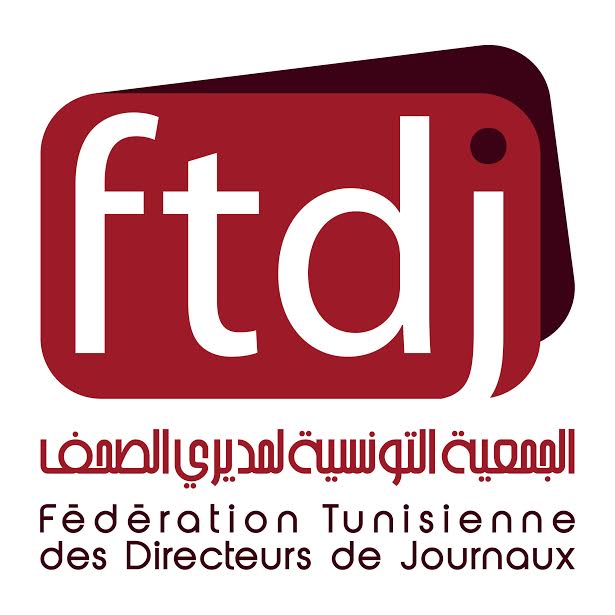 La FTDJ dénonce la position de l’ISIE