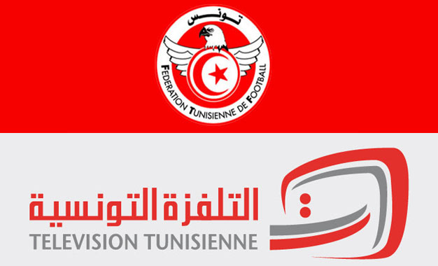 La Télévision tunisienne dépêche un huissier de justice auprès de la FTF