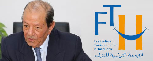 La FTH appelle à l’unité face au terrorisme