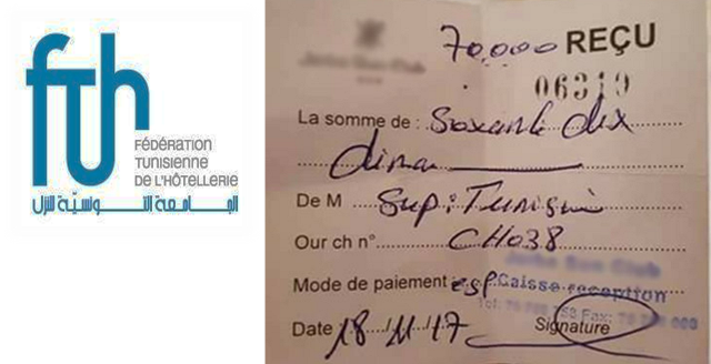 La FTH dénonce les pratiques discriminatoires de certains hôtels