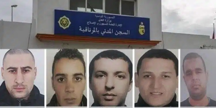 Évasion de la prison de Mornaguia: L’examen du dossier reporté au 13 janvier