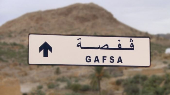 Un quartier de Gafsa déclaré comme un foyer d'infection au Covid-19