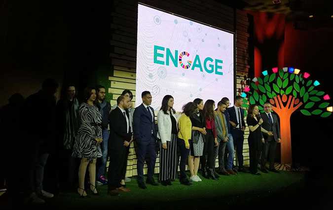 La Fondation BIAT clôture la première édition de son nouveau programme "Engage"