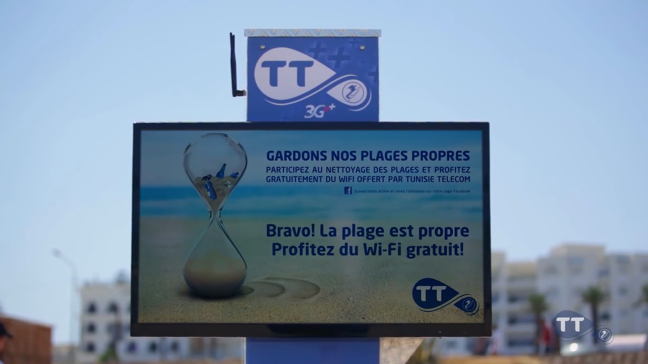Tunisie Telecom et son agence média Mindshare remportent 5 Cristal Mena Or