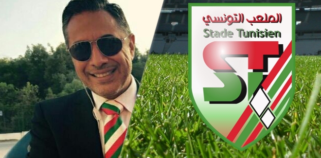 Ghazi Ben Tounes élu président du Stade Tunisien