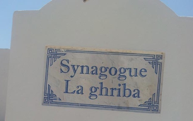 Importants renforts sécuritaires pour le pèlerinage de la Ghriba