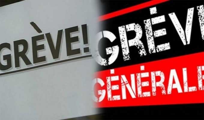 UGTT - Préavis de grève générale dans la Fonction publique le 8 décembre 2016