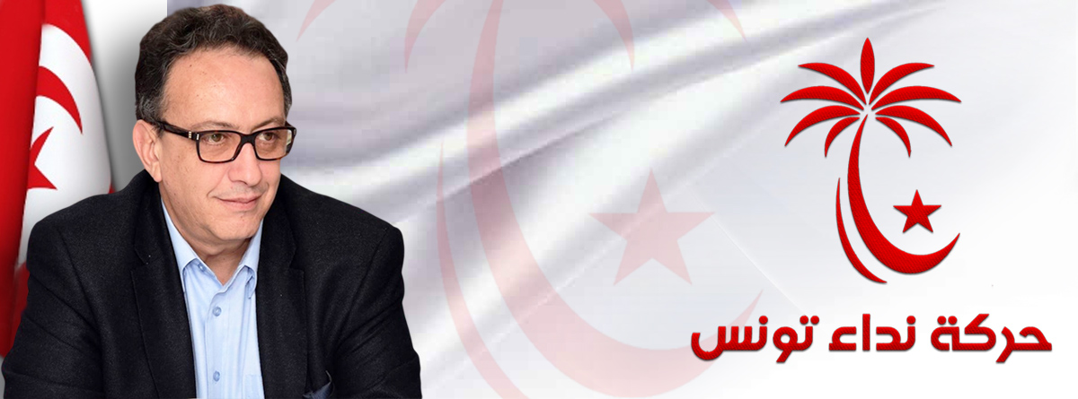 Nidaa Tounes : la réponse de l’instance politique au comité directeur
