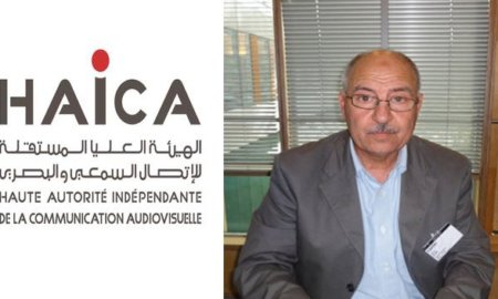La Haica appelle les médias audiovisuels à se conformer à l'éthique professionnelle