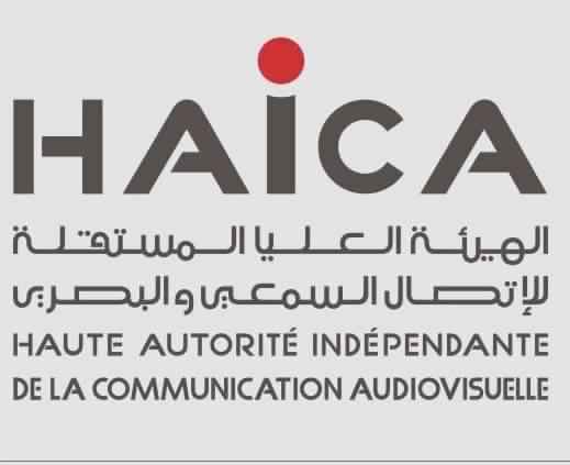 La HAICA déplore le non respect de l’éthique professionnelle par Al Wataniya1