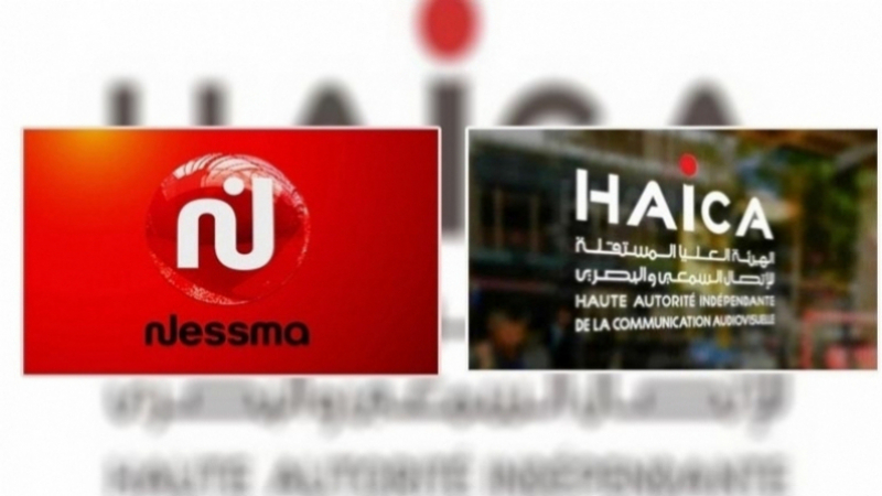 La HAICA inflige une lourde amende à Nessma -TV
