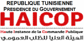 HAICOP-conflit d’intérêts Fakhfakh : le rapport préliminaire repose sur « des fondements erronés »