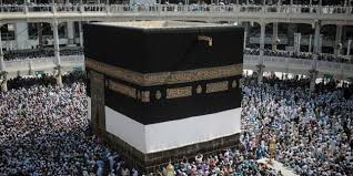 Ouverture des inscriptions pour la prochaine saison de pèlerinage (Hadj)