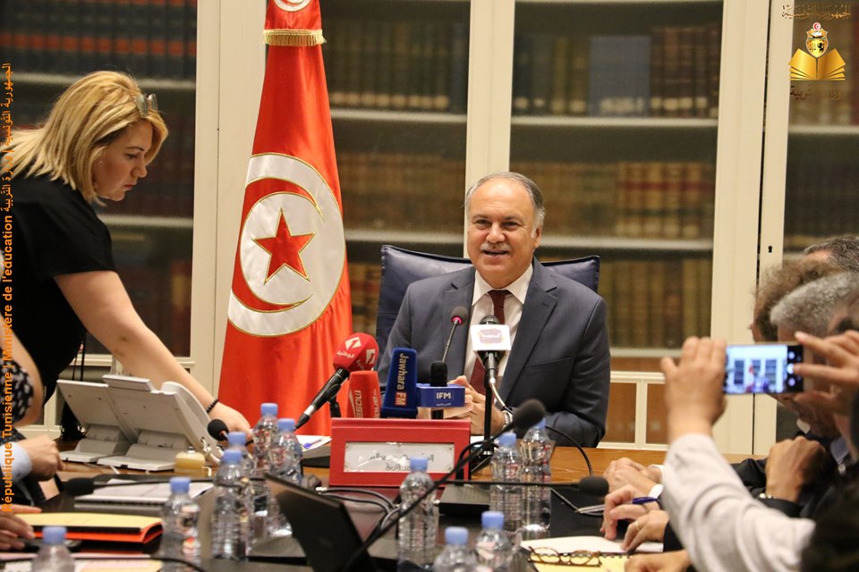 Plus de 130.000 élèves passent le baccalauréat à partir de mercredi