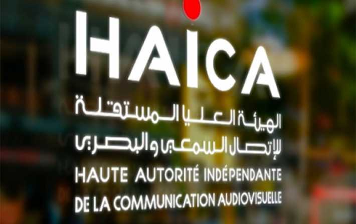 Fêtes de fin d'année: La HAICA met en garde les médias