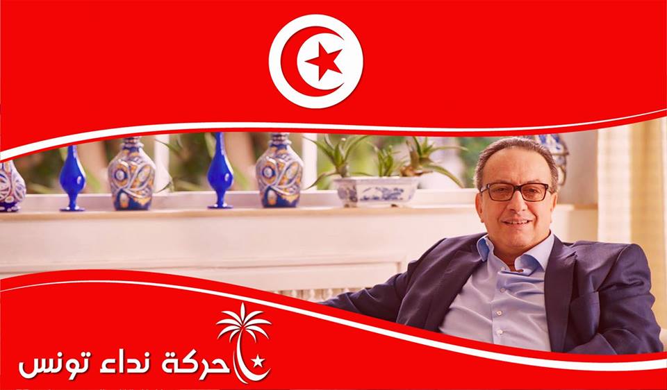 Hafedh Caïd Essebsi serait favorable au report de la date des municipales