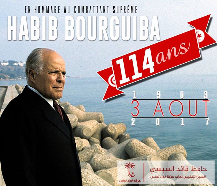 Hafedh Caid Essebsi fait le portrait de Bourguiba