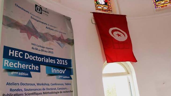 HEC DOCTORIALES 2015: Recherche et Innovation !