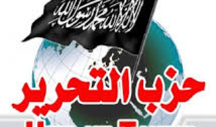 Hizb Attahrir nie tout lien avec Kaïs Saïed