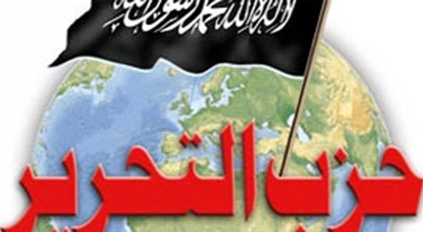 Le parti Ettahrir suspendu pour 30 jours