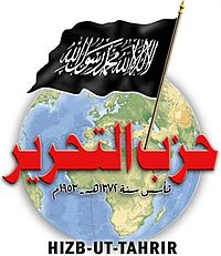 Hizb Ettahir a-t-il gagné la partie face au ministère de l’intérieur ?
