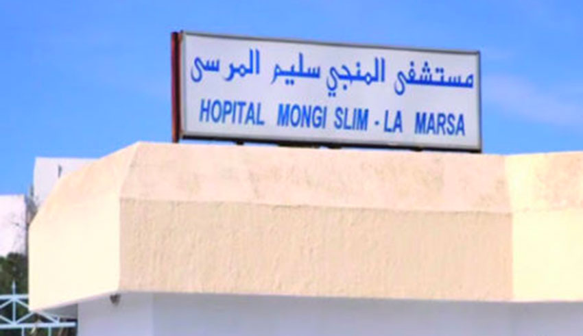 Journée de sensibilisation : L’Ostéoporose touche 25 % des femmes de plus de 45 ans en Tunisie