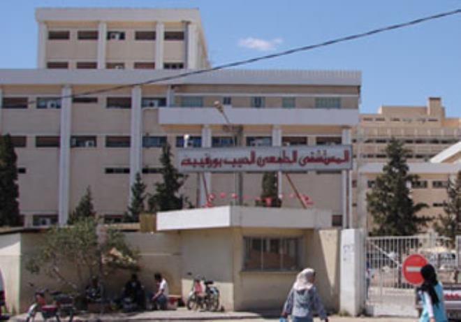 ANME : nouveau projet du réseau de climatisation et de refroidissement, une source d'énergie pour les hôpitaux en Tunisie