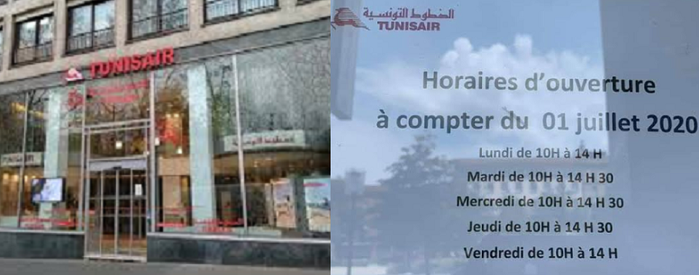 Les employés des agences de Tunisair à l'étranger travaillent seulement 4h par jour