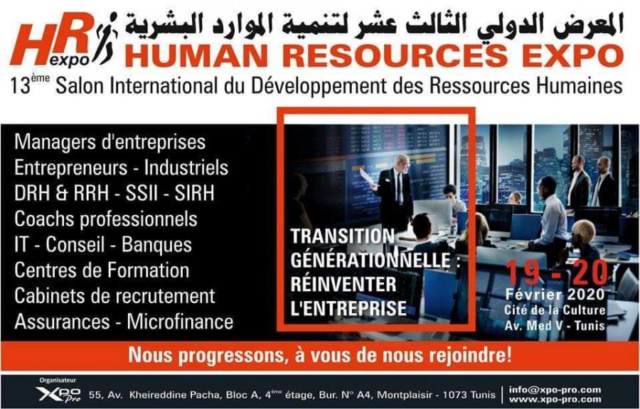 Treizième édition du Salon international de développement des ressources humaines