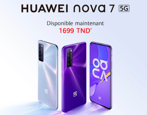 Le nouveau Huawei nova 7 5G désormais disponible en Tunisie