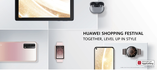 HUAWEI: L’intégration d’un seul écosystème dans les milieux professionnels modernes