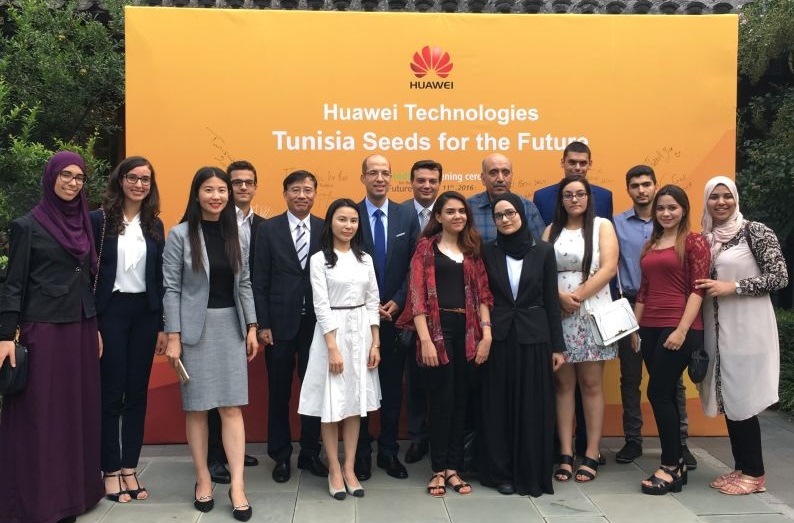 Les Etudiants Tunisiens parmi les meilleurs“Seeds For The Future”