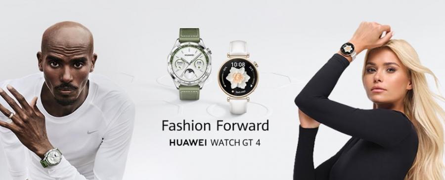 Huawei annonce le lancement en Tunisie d’une nouvelle ligne de montres connectées élégantes