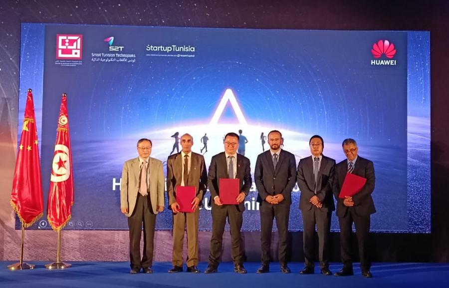 Huawei lance le programme Spark de soutien aux Startups en Tunisie