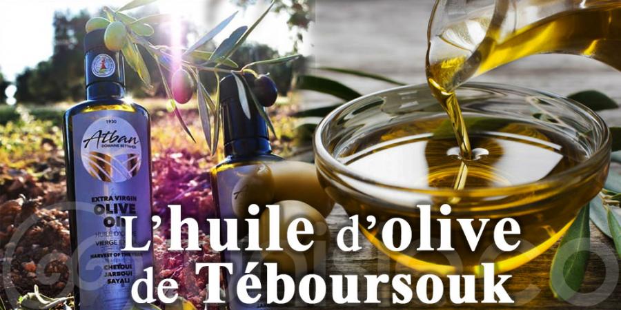 Béja : Dougga accueille une journée promotionnelle dédiée à l’huile d’olive de Teboursouk