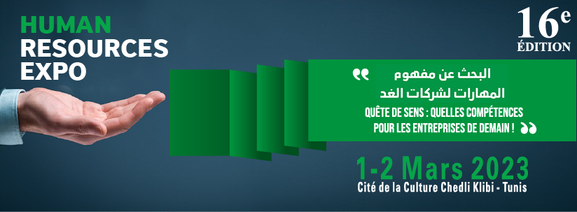 HR expo à la cité de la culture le 1er et le 2 mars 2023