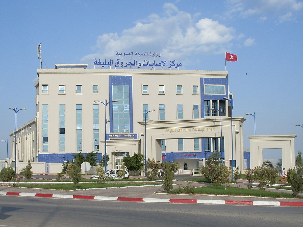 Kairouan: Décès d'un agent de police qui s'était immolé par le feu