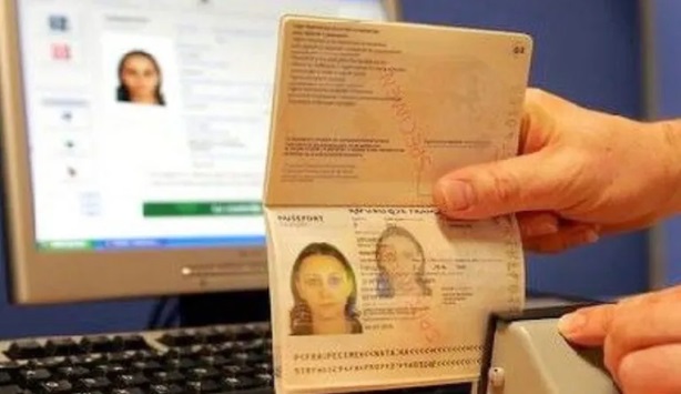 Tunisie: Qu’est-ce qu’un passeport biométrique ?