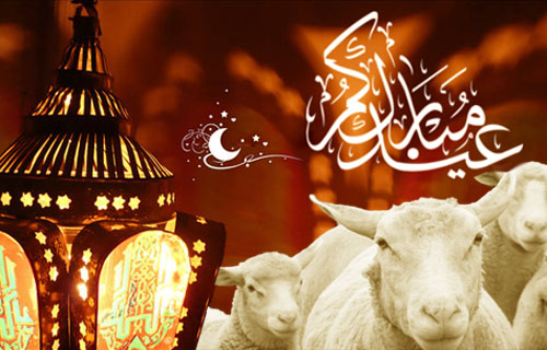 Le samedi 4 octobre, premier jour de l’Aïd el Idha