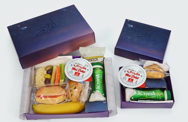 Emirates au parfum de Ramadan