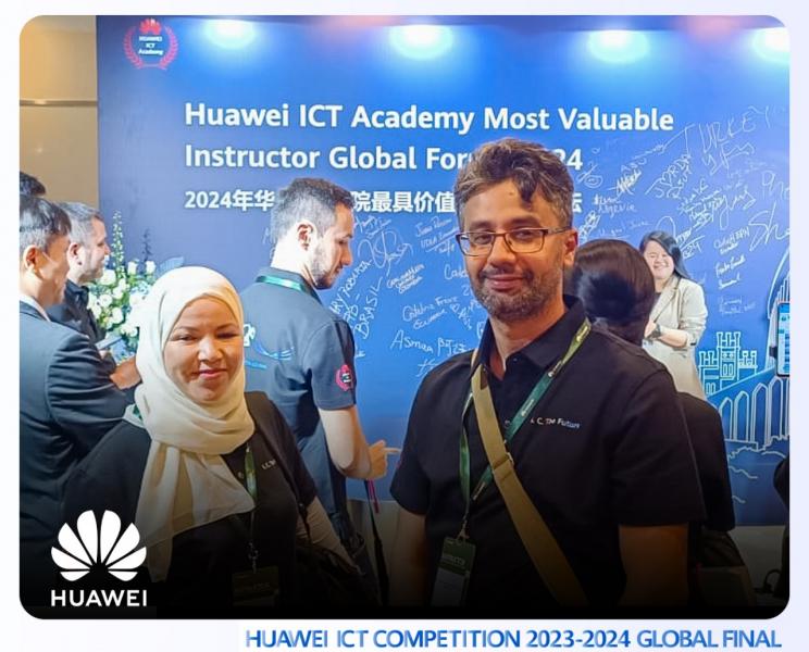 Six étudiants représentent la Tunisie lors de la finale du concours mondial ICT de Huawei en Chine