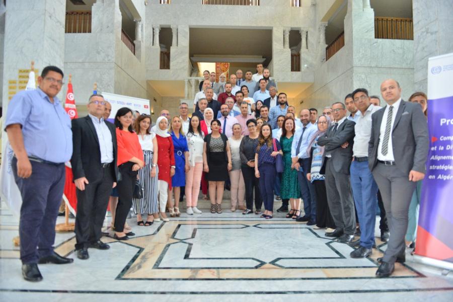 Projet STED-AMT de l'OIT: Un grand pas vers l'anticipation des besoins en compétences en Tunisie